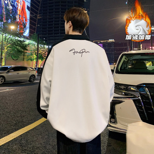 Plush fleece outdoor large size lapel printed long-sleeved T-shirt