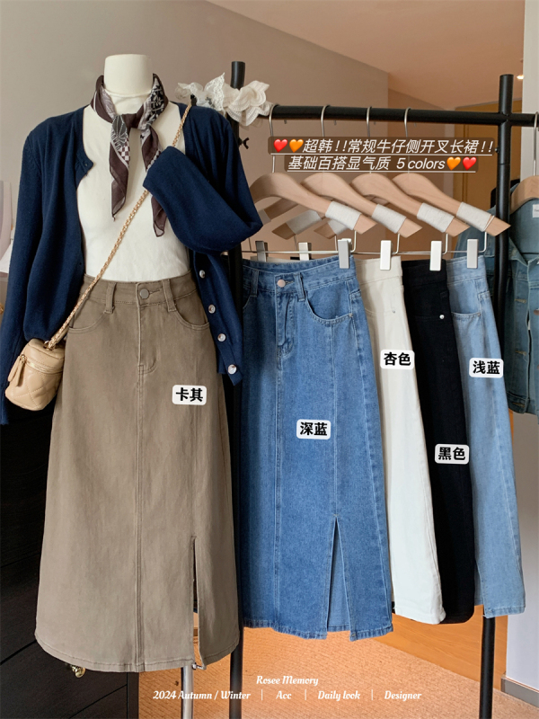 Autumn and winter design slit mid-length irregular high-waisted apricot jeans skirt