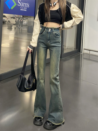 Retro hot girl stretch micro-flare jeans women's design high-waisted loose wide-leg pants floor-length trousers