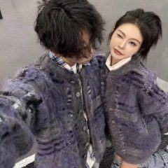 Autumn and winter contrast color atmospheric knitted sweater for men, lazy style cardigan sweater jacket