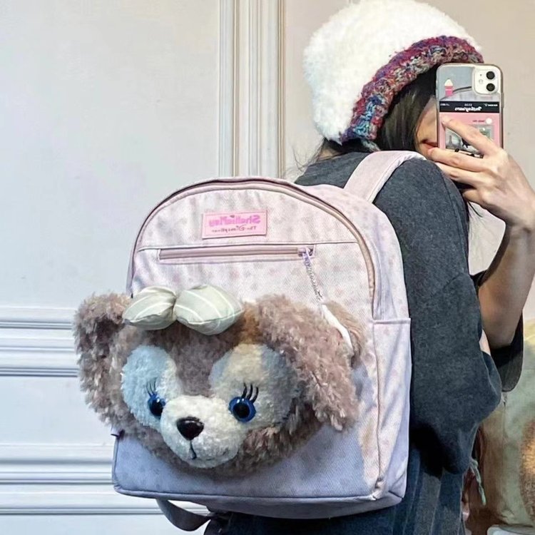 CDIWRI&KARI Cute Duffy Backpack Bear Shirley Authentic Backpack Plush Lina Belle Bag