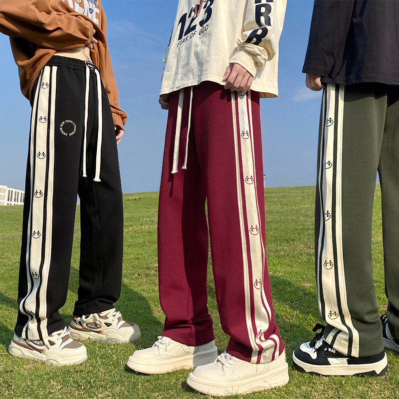 Autumn Versatile Striped Sports Pants Straight Leg Loose Letter Printed Casual Pants