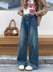 Actual shot ~ Small retro distressed jeans for women, new style, loose, slimming, wide-leg straight, floor-length long pants, trendy