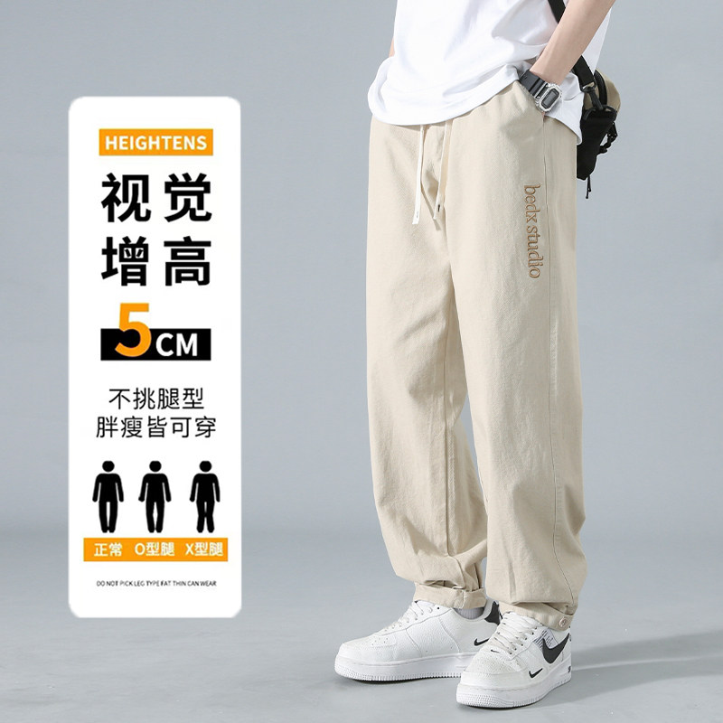 Japanese men's spring and autumn fashion brand straight loose American embroidered handsome overalls