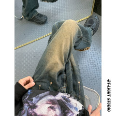 American ins high street dark niche rivet jeans