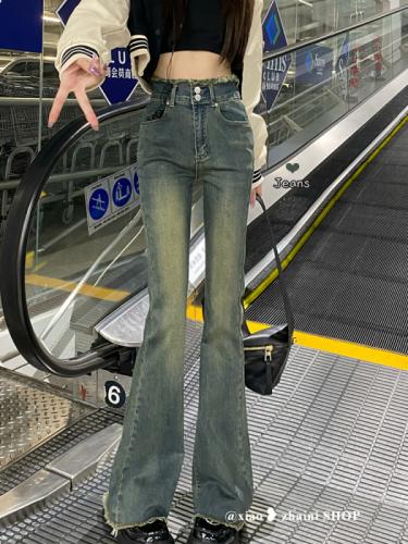 Retro hot girl stretch micro-flare jeans women's design high-waisted loose wide-leg pants floor-length trousers