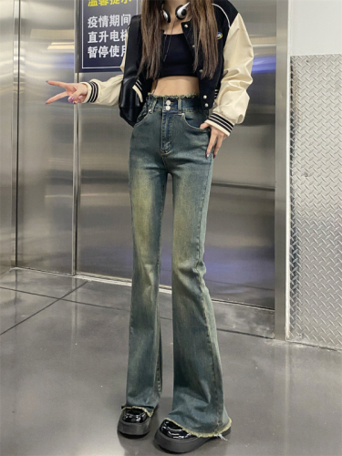 Retro hot girl stretch micro-flare jeans women's design high-waisted loose wide-leg pants floor-length trousers