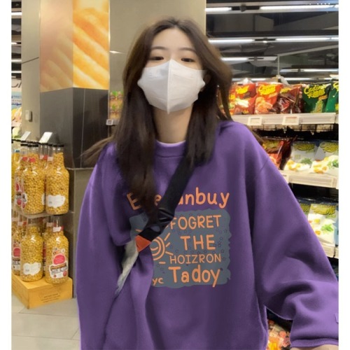 American retro sweatshirt for women Korean style lazy style hooded round neck top