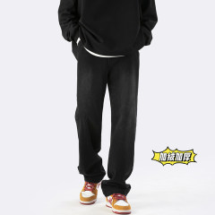 C315-S659 main picture velvet basic jeans