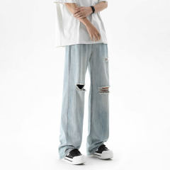 Bamboo pattern denim men's and women's ripped solid color loose straight pants