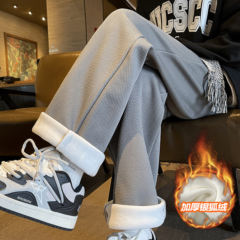 Winter new large size straight pants for men plus velvet and thickened silver fox velvet braided rope large size casual pants