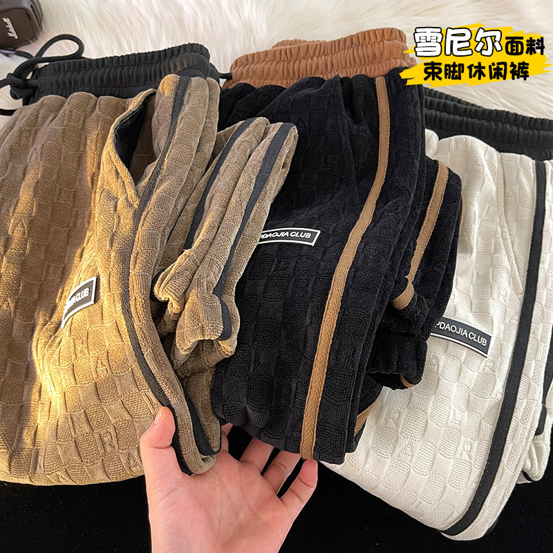 Autumn New Chenille Pants Men's Hong Kong Style Flat Lay Large Size Checkerboard Pants Foot Exercises