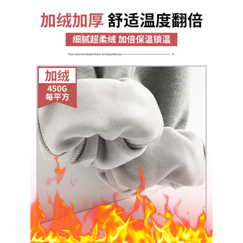 Miwei super soft sports pants women's spring and autumn velvet loose leggings sweatpants autumn and winter velvet casual pants