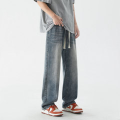 High quality, great price, drawstring, washed denim