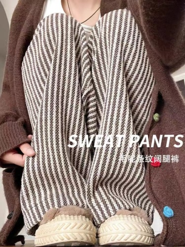 Brown woolen wide-leg pants for women in fall and winter high-waisted casual striped pants for small people