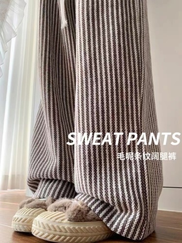 Brown woolen wide-leg pants for women in fall and winter high-waisted casual striped pants for small people