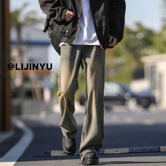 Fashionable jeans for men, new trendy casual pants, loose and versatile pants