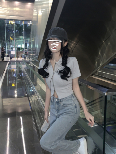 Double-ended zipper letter short T