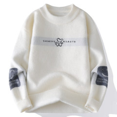 Winter jacquard sweater men's round neck men's sweater loose bottoming shirt trendy