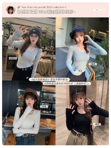 Square collar bottoming shirt for women 2024 new tops high-end gray sweater slim knitted sweater for spring and autumn