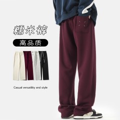 Spring new heavyweight rayon air layer glutinous rice pants men's Angora red wide-leg floor mopping pants