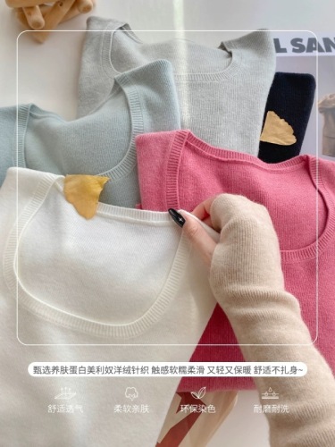 Square collar bottoming shirt for women 2024 new tops high-end gray sweater slim knitted sweater for spring and autumn