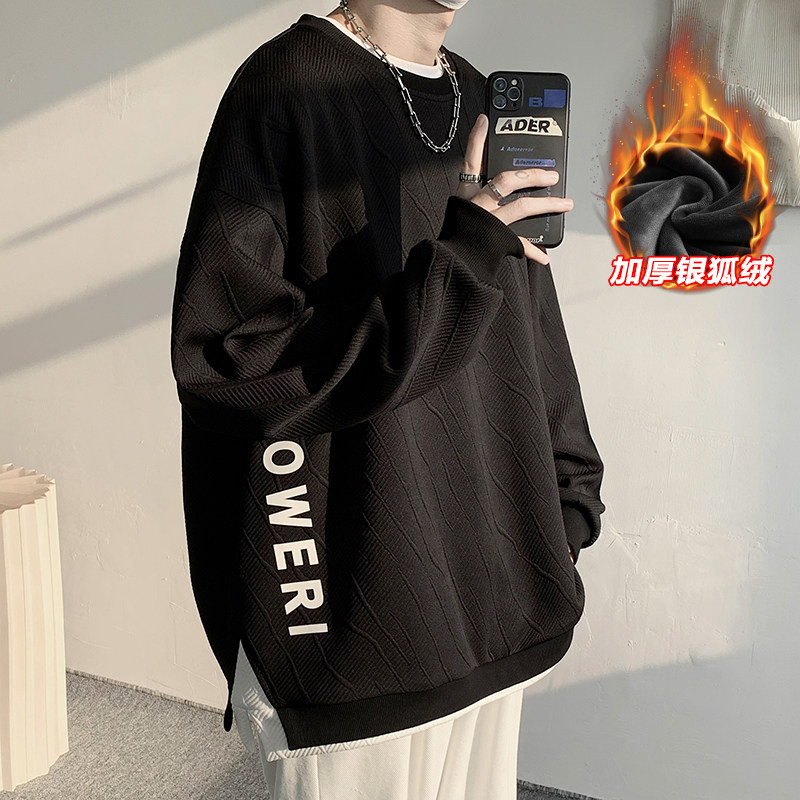 Winter American loose fake two-piece letter large size round neck sweatshirt for men