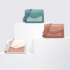 Envelope Bag New Style Women's Versatile 2024 Fashion Contrast Color Single Shoulder Ladies Bag Crossbody Niche Wide Shoulder Strap Small Square Bag