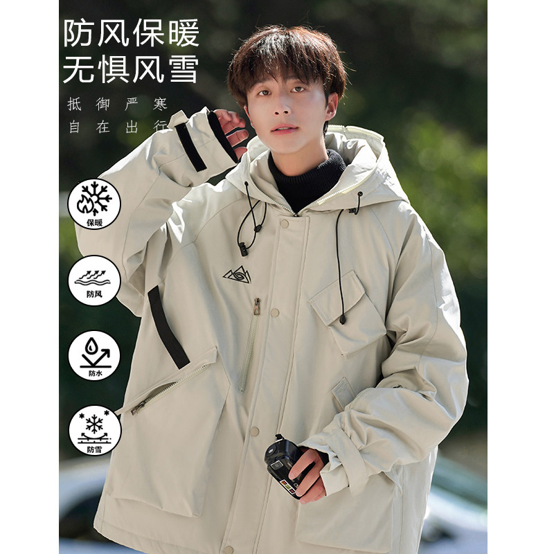 Winter tide outdoor sports waterproof ski wear men's casual cotton thickened warm jacket