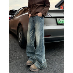 Hong Kong style cleanfit heavy washed jeans bootcut trousers