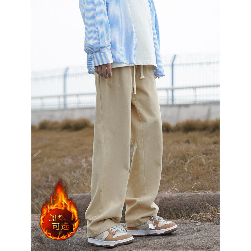 Autumn versatile velvet thickened men's loose retro fashionable Japanese trousers
