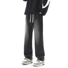 American ins high street dark elastic waist loose straight jeans