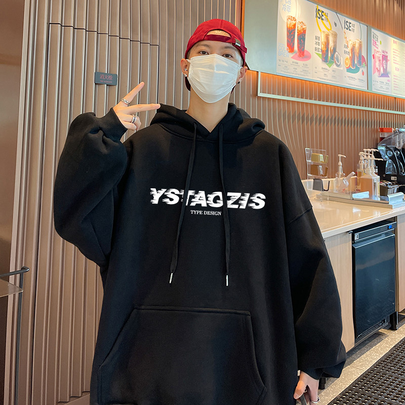 Autumn heavyweight Chinese cotton men's loose and fashionable hooded sweatshirt for men