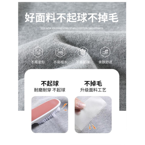 Miwei super soft sports pants women's spring and autumn velvet loose leggings sweatpants autumn and winter velvet casual pants