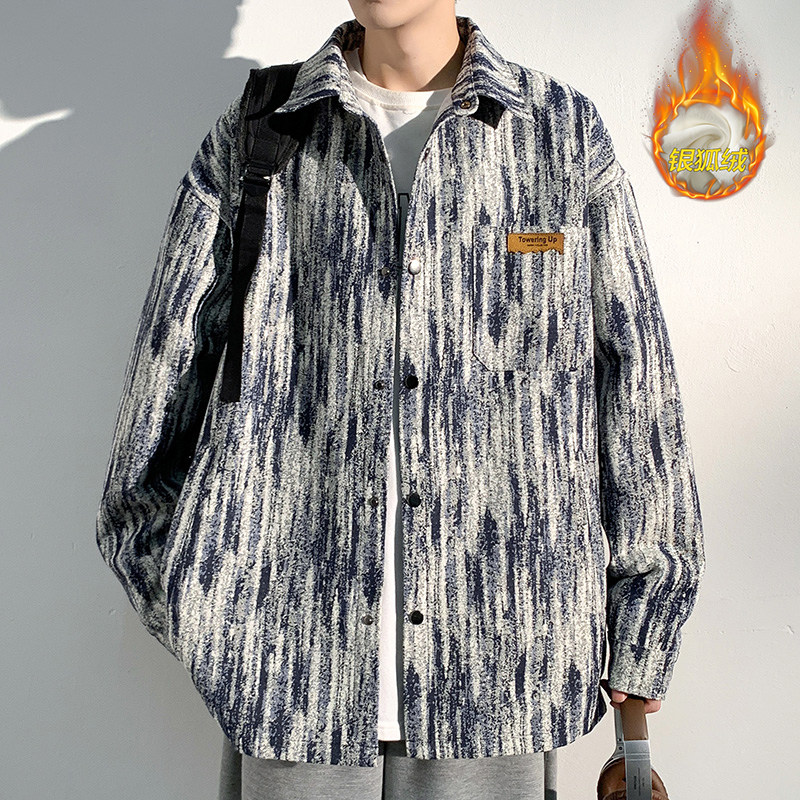 Winter silver fox velvet cotton coat men's tie-dye fashionable small fragrant jacket