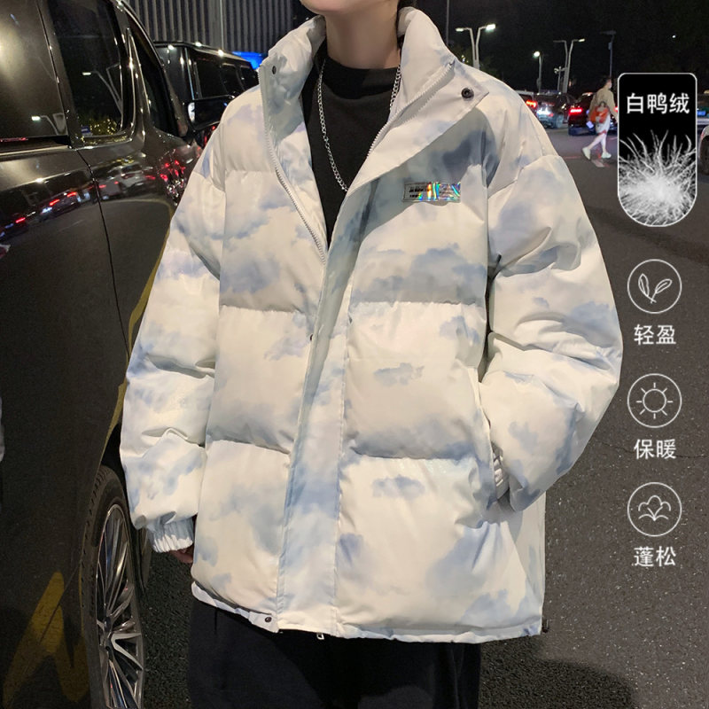 Hong Kong style new camouflage tie-dye label new national standard white duck down jacket
