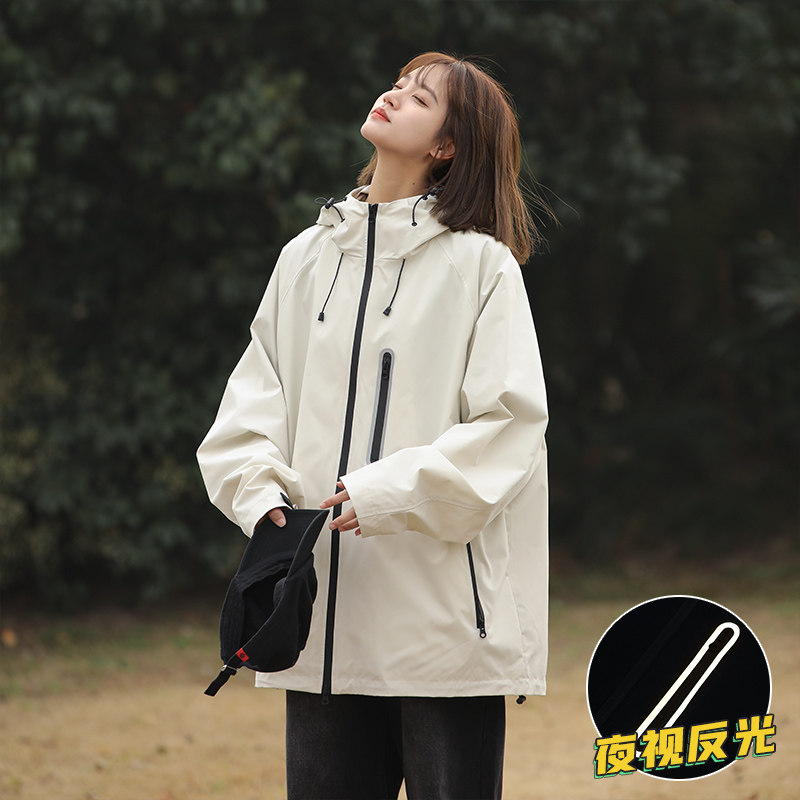 Special early autumn outdoor mountaineering clothing for girls, waterproof hooded jacket, reflective jacket