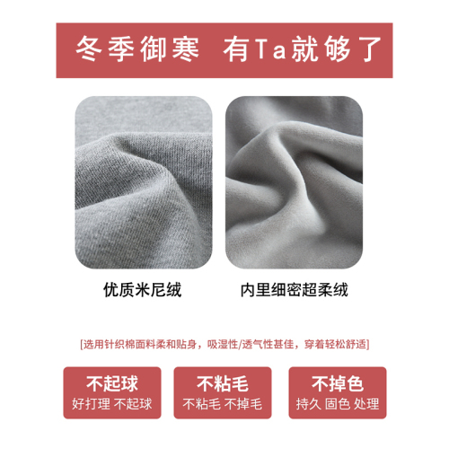 Miwei super soft sports pants women's spring and autumn velvet loose leggings sweatpants autumn and winter velvet casual pants