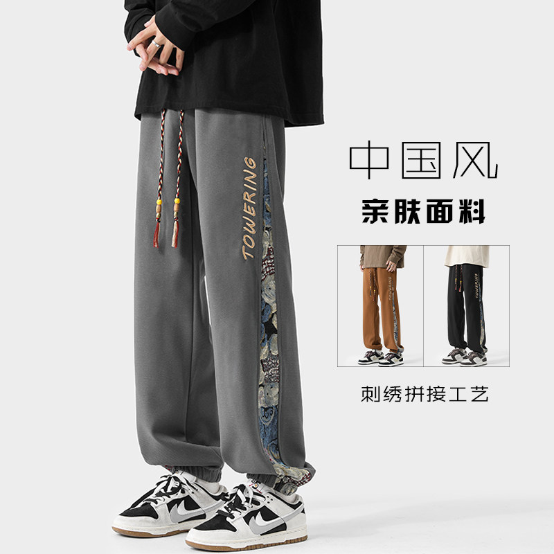 Qiuxin premium bear embroidery stitching men's Japanese large size casual leggings sweatpants