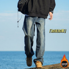 Retro jeans men's outdoor velvet yellow mud-dyed old loose trousers Hong Kong style trend ins American straight pants