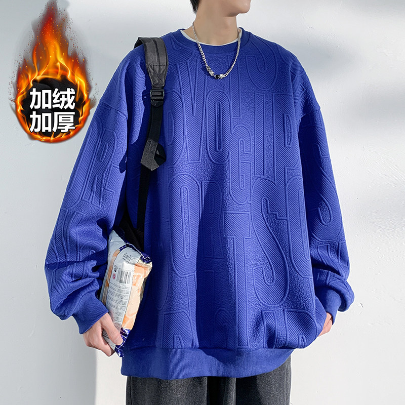 Winter Hong Kong style large size round neck pullover men's lettered velvet thickened sweatshirt