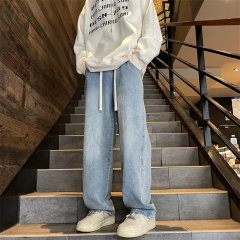 New for fall!  Loose straight wide leg solid color jeans