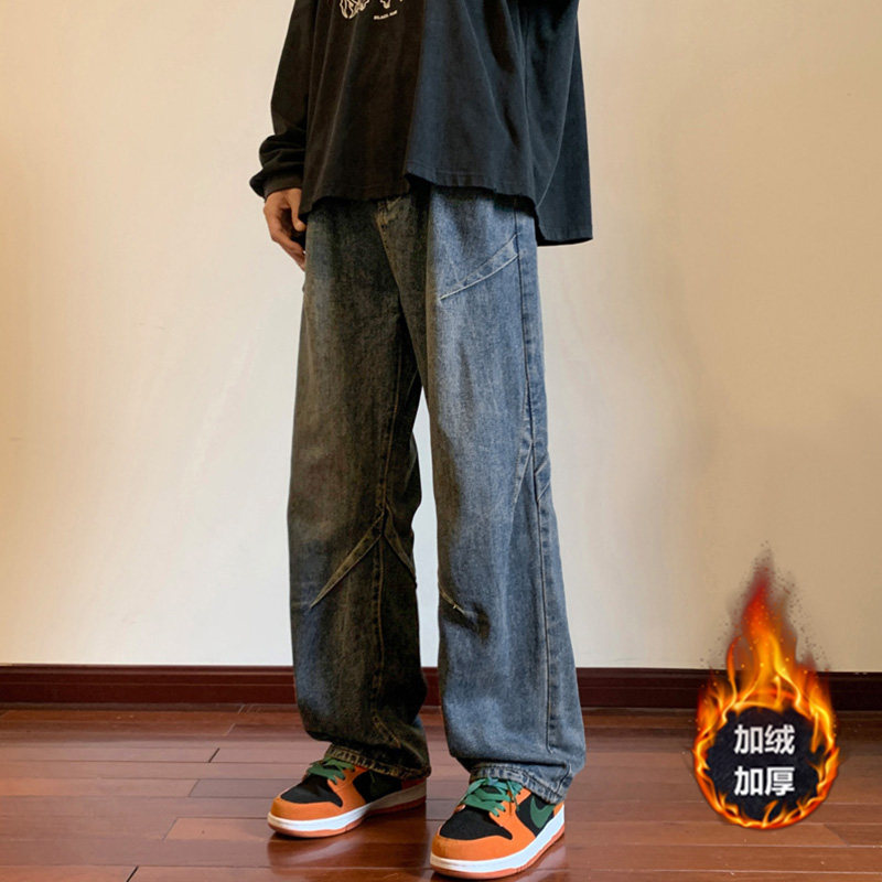 Retro velvet jeans for men in autumn and winter, loose and slim American vibe pants, high street handsome straight-leg micro-flared pants