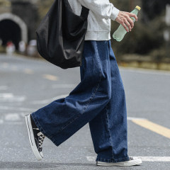 Spring new style Hong Kong style plus size trendy brand men's casual straight leg wide leg jeans