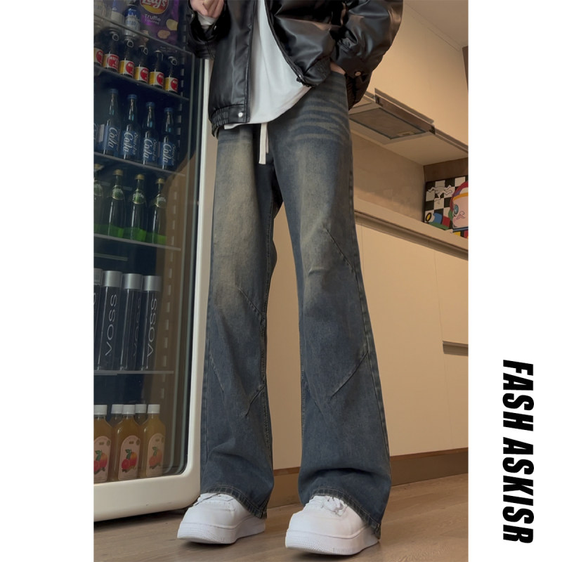 High-quality, versatile jeans