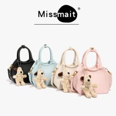 Korean style bag 2024 new style vegetable basket bucket bag casual commuting handbag simple and versatile single shoulder crossbody bag