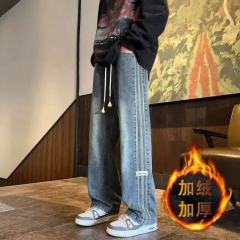 Striped jeans men's autumn and winter trendy American wide-leg pants new style loose straight washed casual