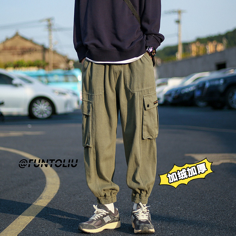 - overalls