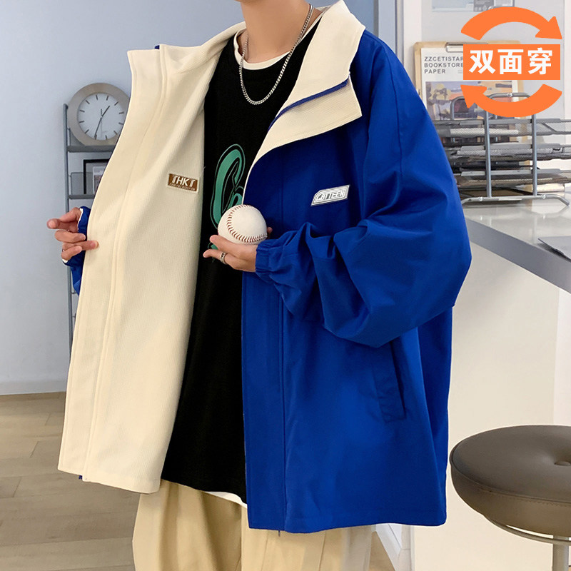 Reversible stand-up collar jacket men's loose casual baseball uniform spring and autumn short solid color lapel jacket