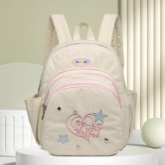 Cute Girl Large Capacity Backpack Student Light School Bag 2024 New Casual Versatile Commuting Shoulder Bag Trendy